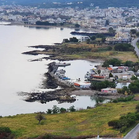 Mpoulakis 98 Apartament