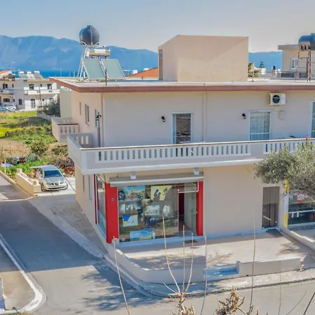 Mpoulakis 98 Apartament